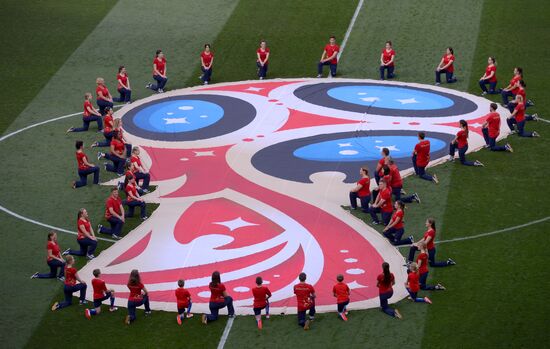 Футбол. ЧМ-2018. Матч Дания - Франция