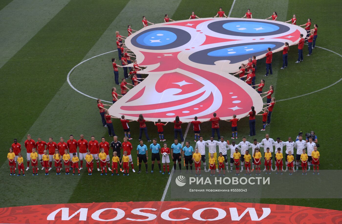 Футбол. ЧМ-2018. Матч Дания - Франция