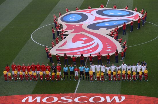 Футбол. ЧМ-2018. Матч Дания - Франция