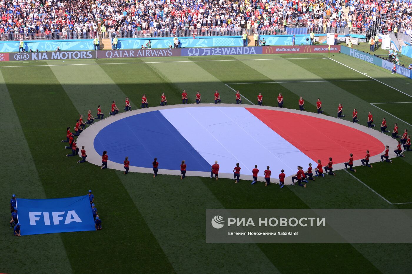 Футбол. ЧМ-2018. Матч Дания - Франция