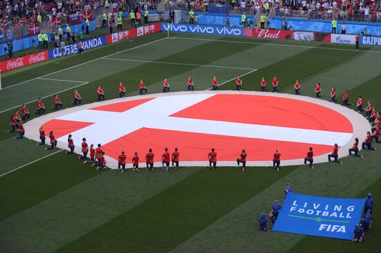 Футбол. ЧМ-2018. Матч Дания - Франция