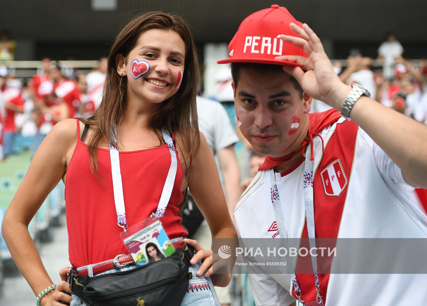 Болельщики перед матчем ЧМ-2018 по футболу между сборными Австралии и Перу