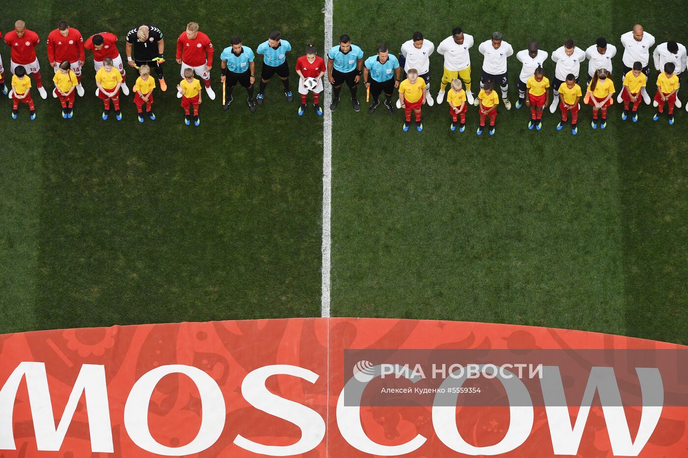 Футбол. ЧМ-2018. Матч Дания - Франция