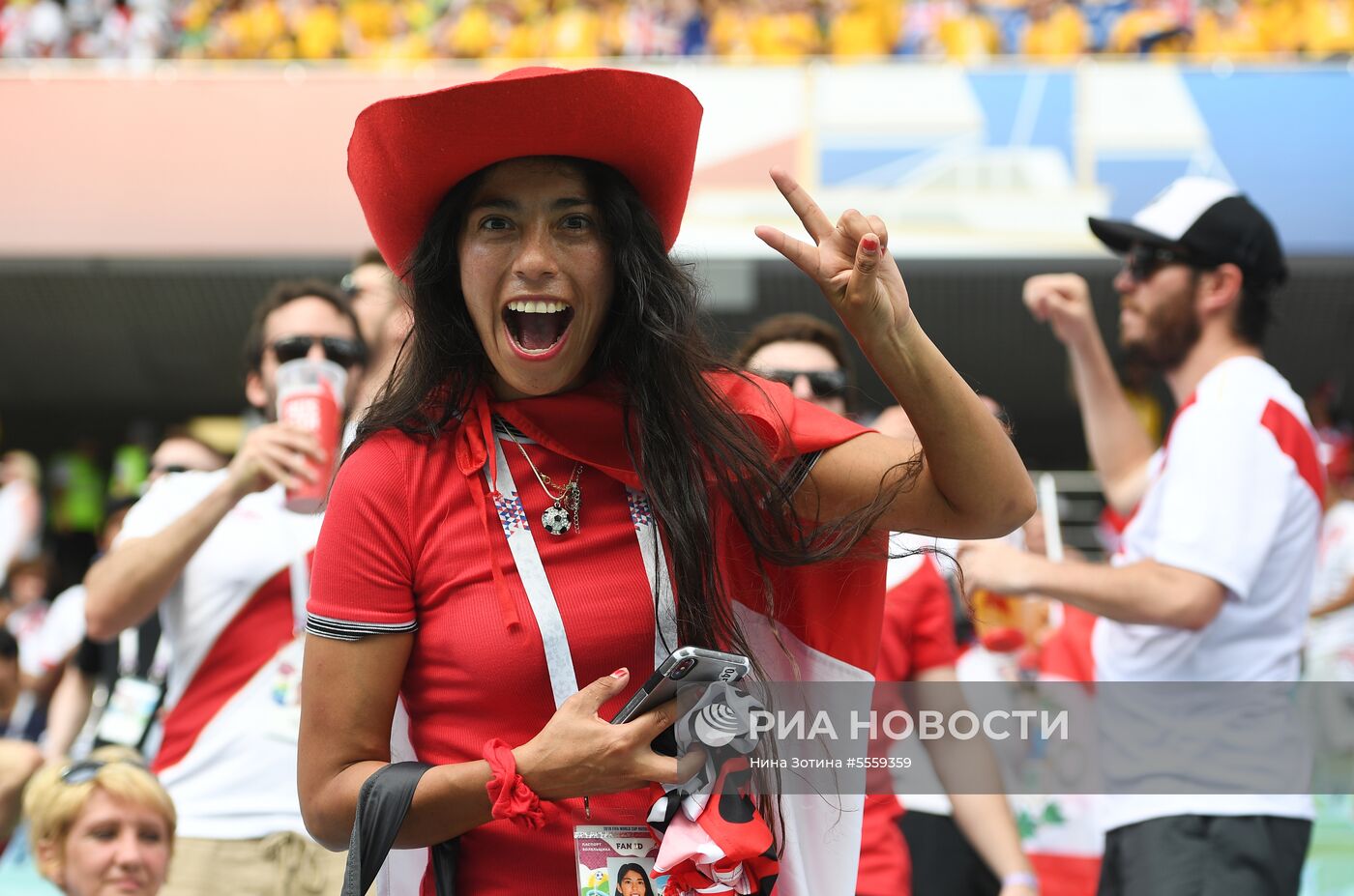 Болельщики перед матчем ЧМ-2018 по футболу между сборными Австралии и Перу