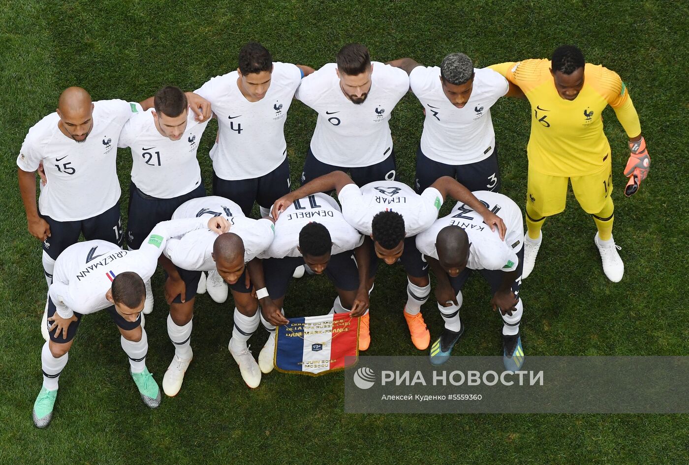 Футбол. ЧМ-2018. Матч Дания - Франция