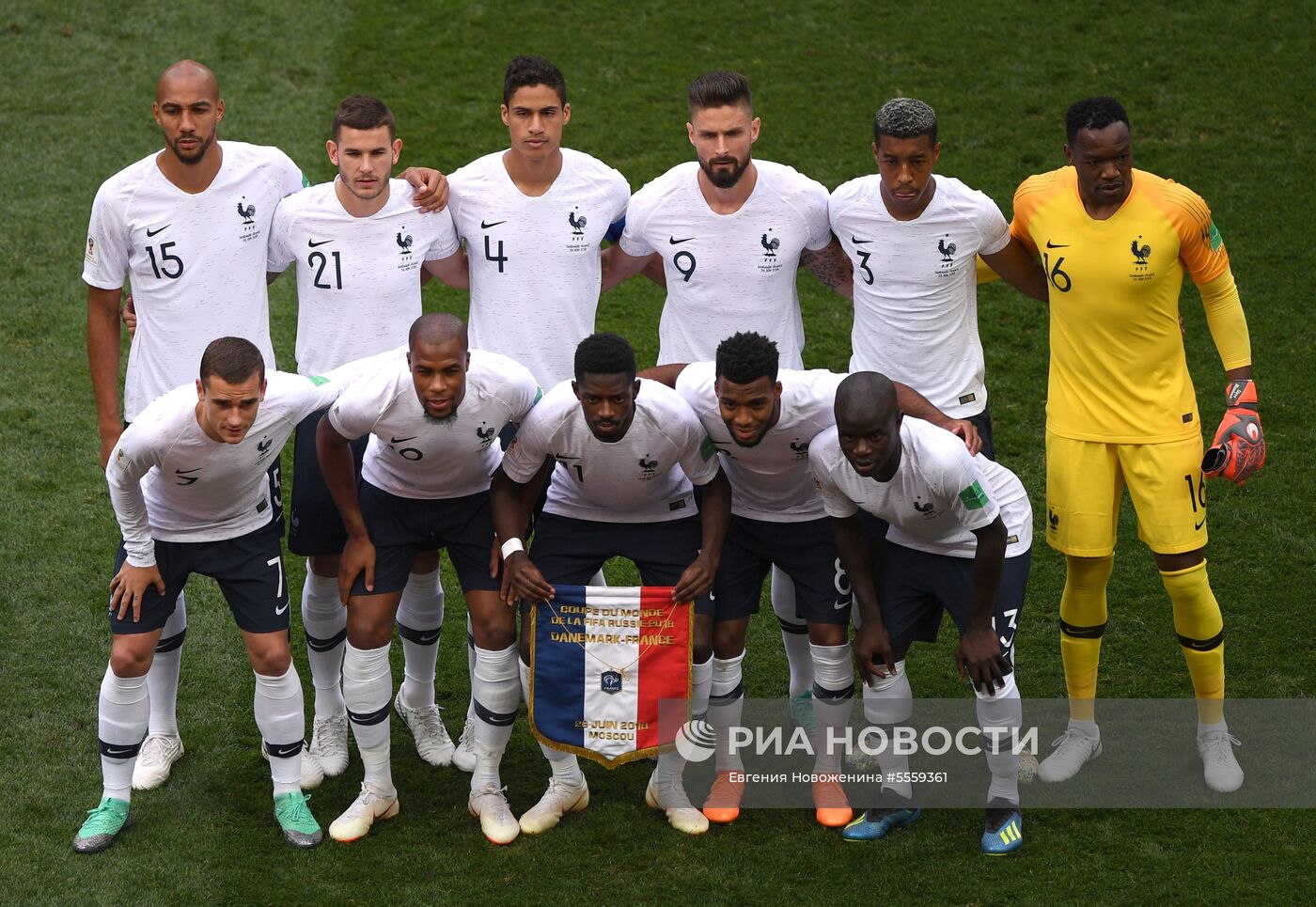 Футбол. ЧМ-2018. Матч Дания - Франция