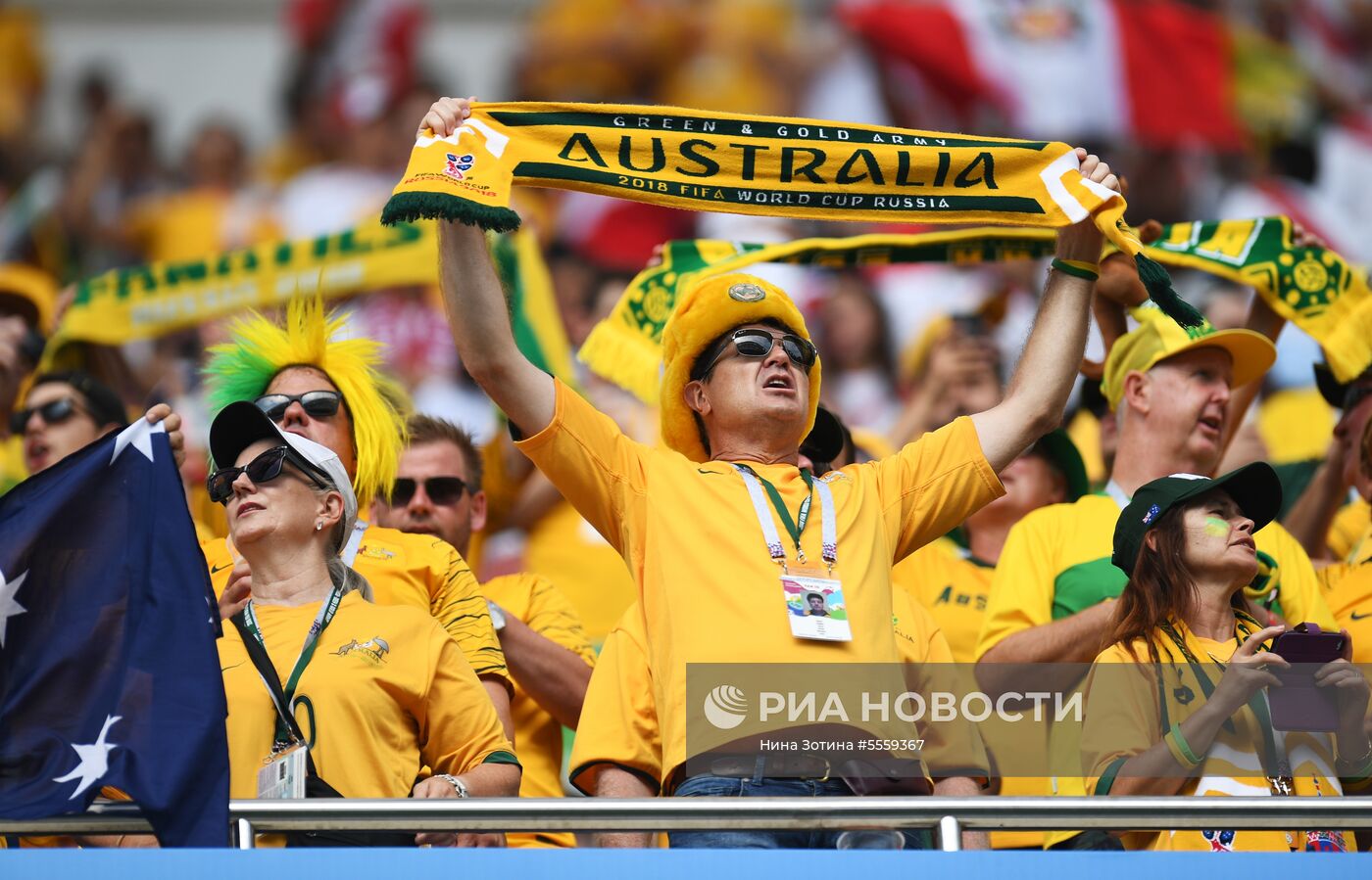 Болельщики перед матчем ЧМ-2018 по футболу между сборными Австралии и Перу