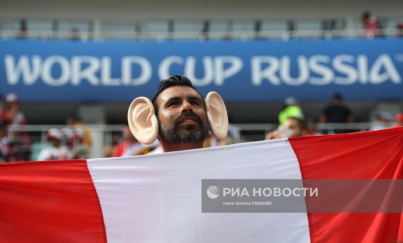 Болельщики перед матчем ЧМ-2018 по футболу между сборными Австралии и Перу