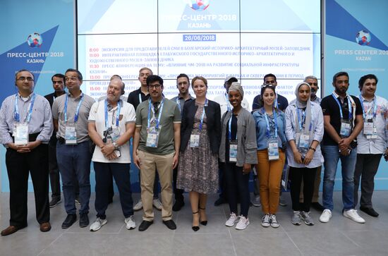 Мероприятия в городских пресс-центрах ЧМ-2018 по футболу