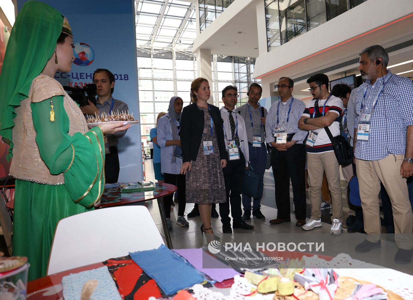 Мероприятия в городских пресс-центрах ЧМ-2018 по футболу