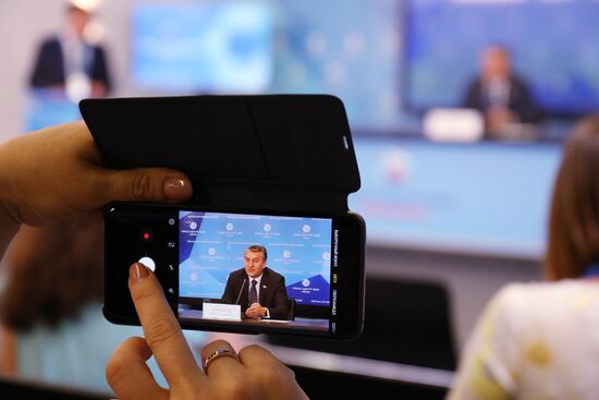 Мероприятия в городских пресс-центрах ЧМ-2018 по футболу