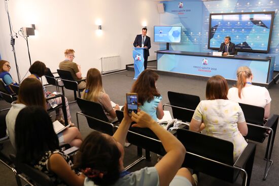 Мероприятия в городских пресс-центрах ЧМ-2018 по футболу