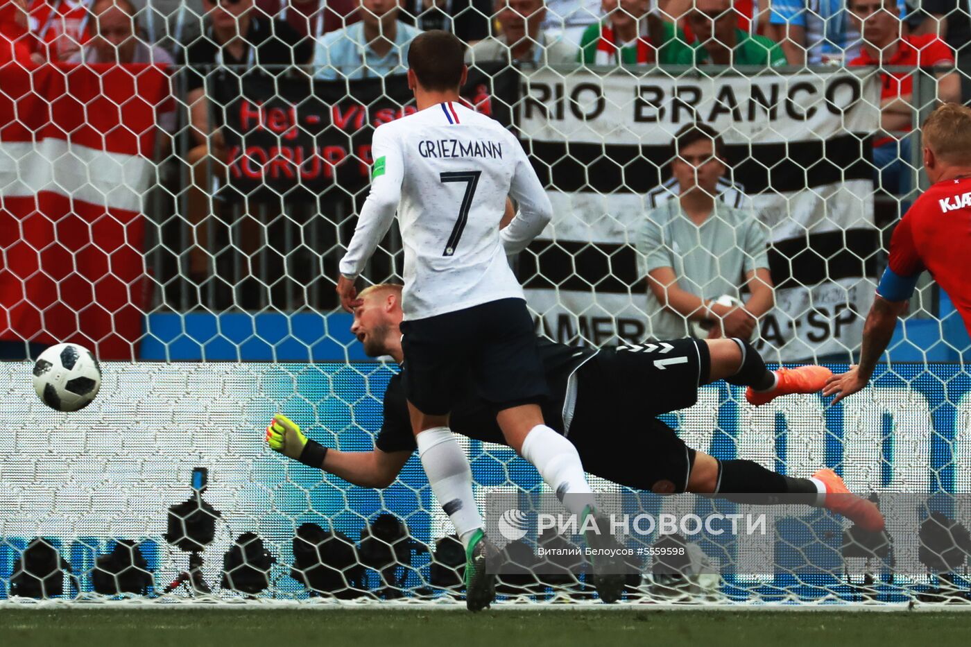 Футбол. ЧМ-2018. Матч Дания - Франция