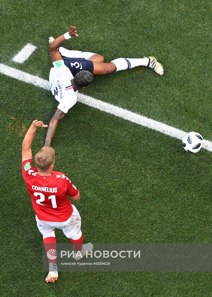 Футбол. ЧМ-2018. Матч Дания - Франция