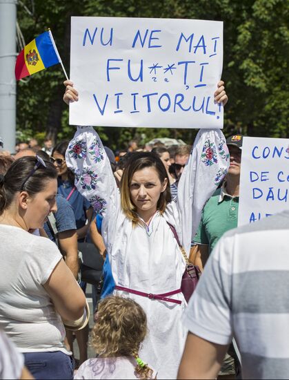 Акции протеста оппозиции в Кишиневе