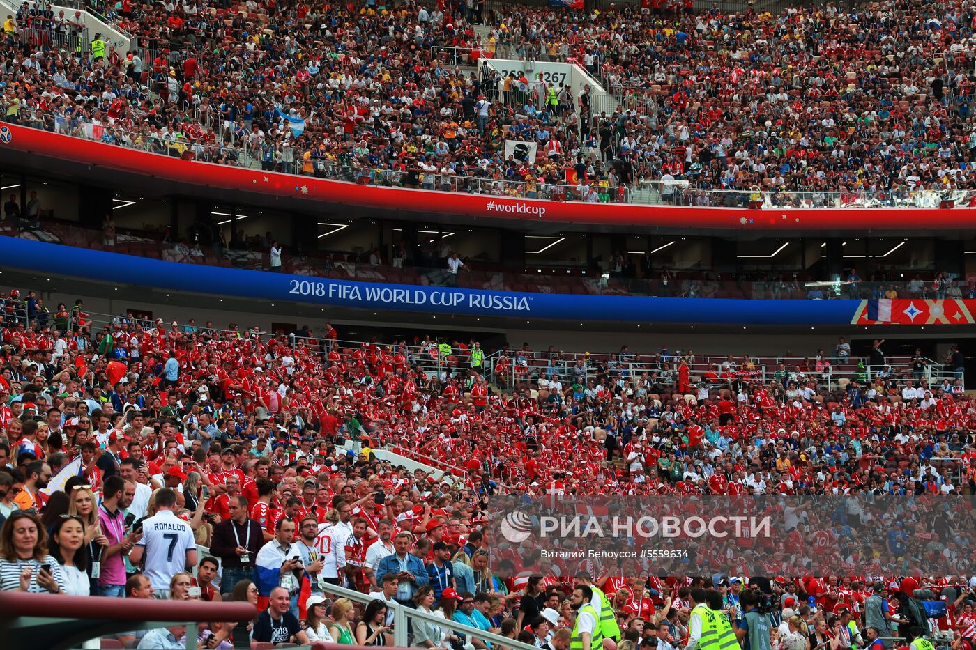 Футбол. ЧМ-2018. Матч Дания - Франция