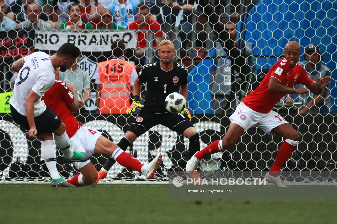 Футбол. ЧМ-2018. Матч Дания - Франция