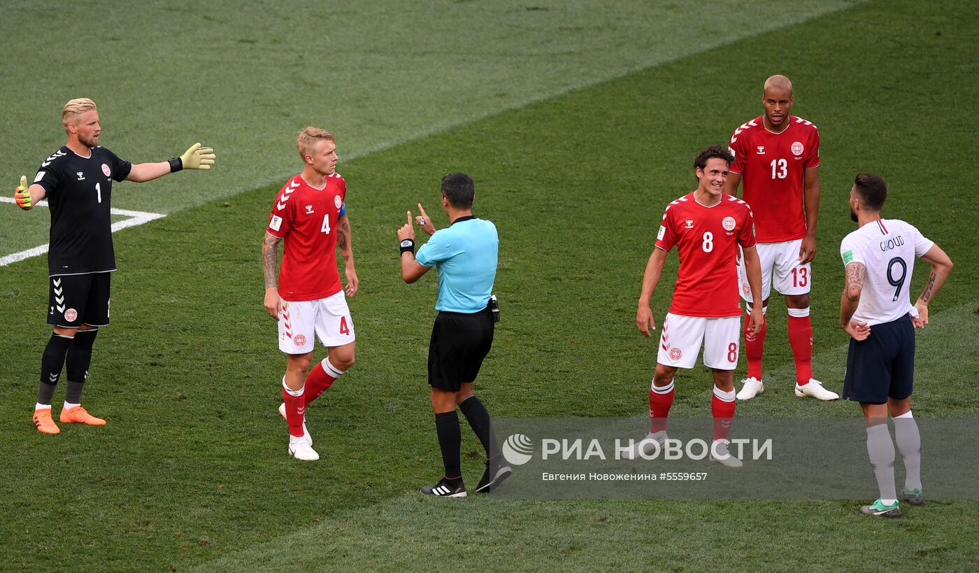 Футбол. ЧМ-2018. Матч Дания - Франция