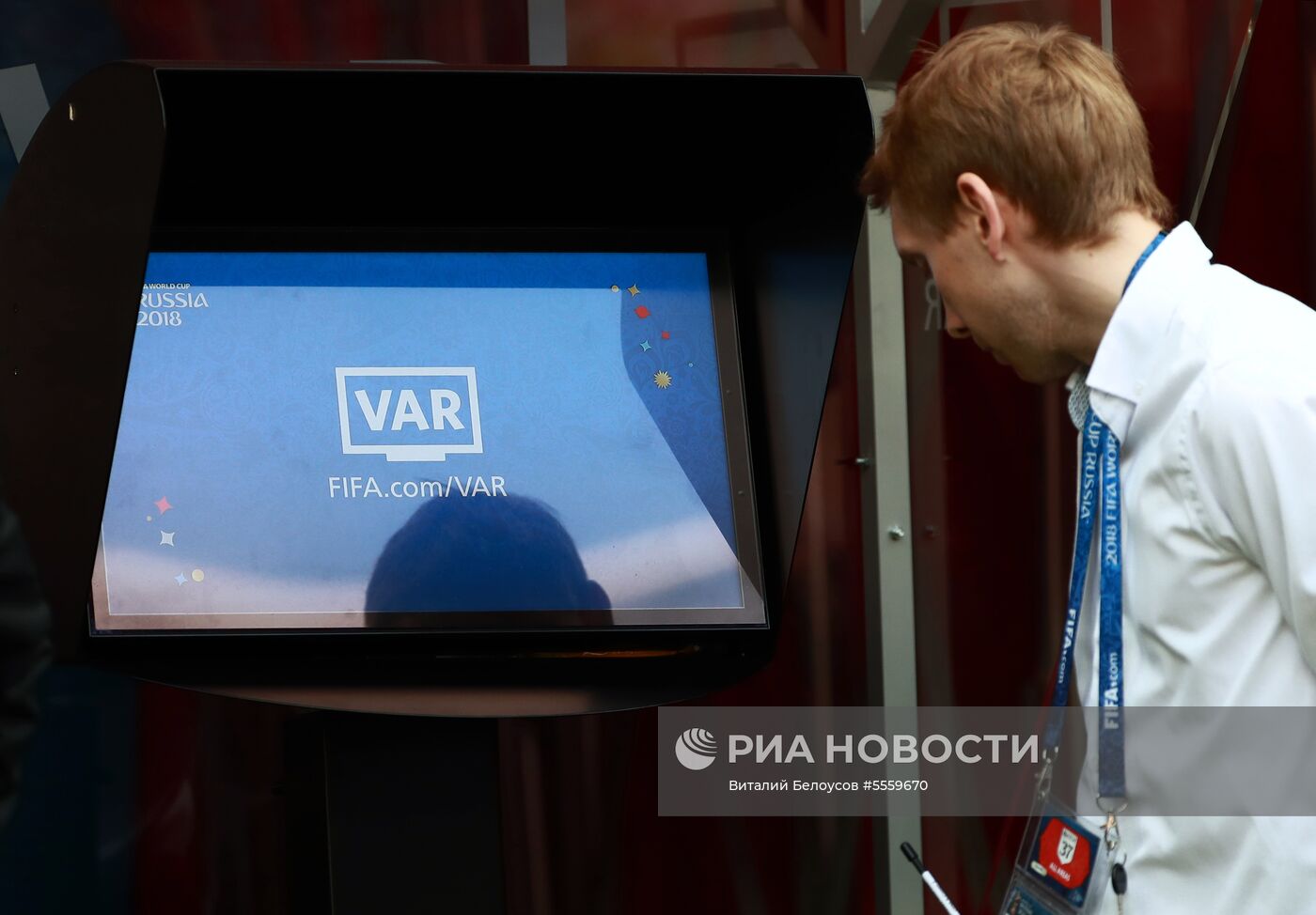 Футбол. ЧМ-2018. Матч Дания - Франция