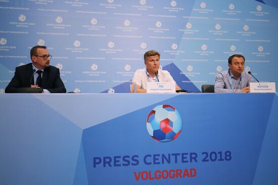 Мероприятия в городских пресс-центрах ЧМ-2018 по футболу