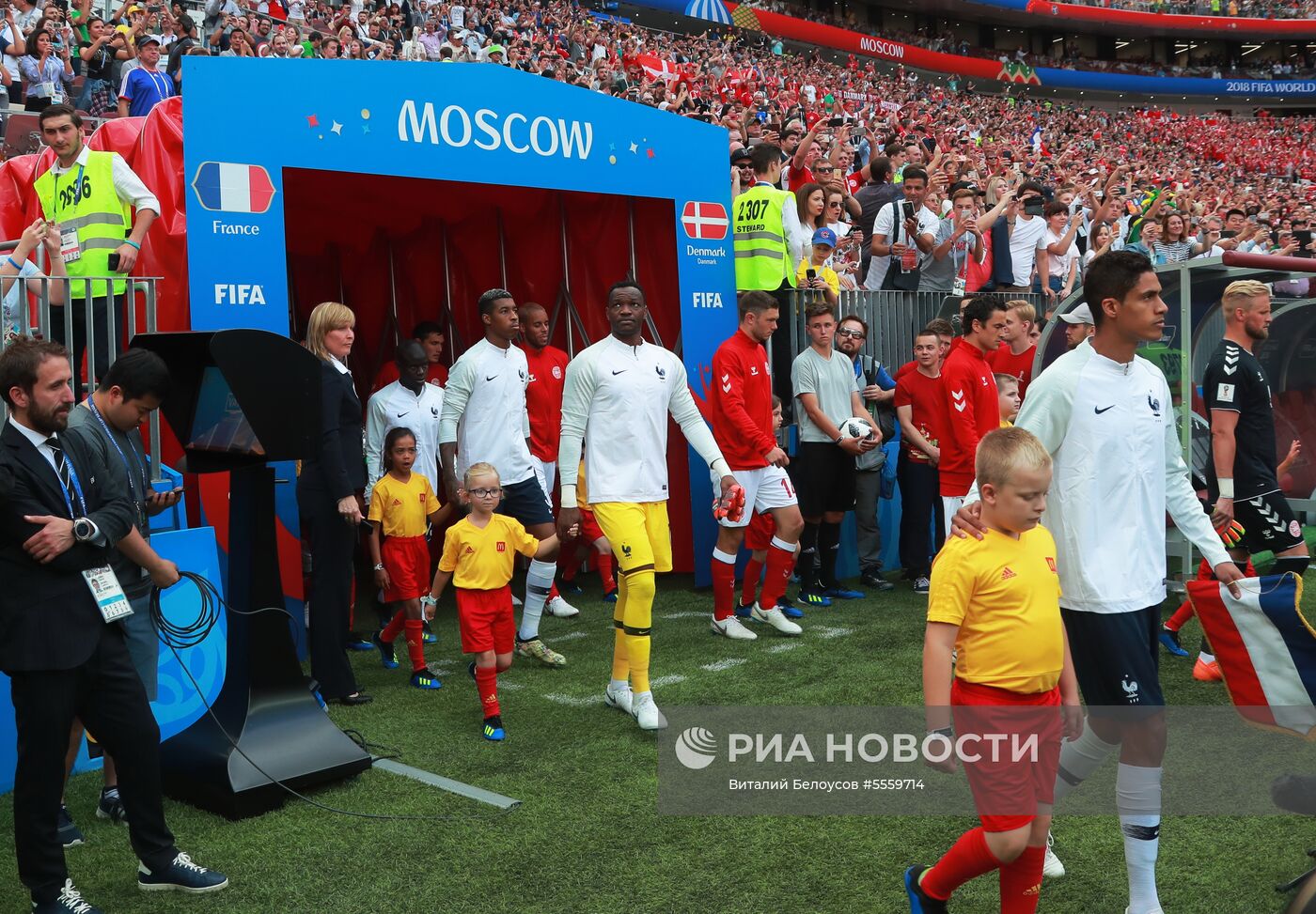 Футбол. ЧМ-2018. Матч Дания - Франция