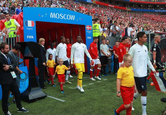 Футбол. ЧМ-2018. Матч Дания - Франция