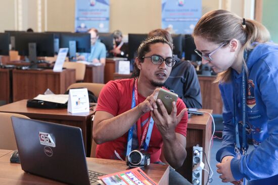 Мероприятия в городских пресс-центрах ЧМ-2018 по футболу