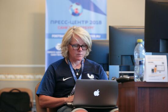 Мероприятия в городских пресс-центрах ЧМ-2018 по футболу