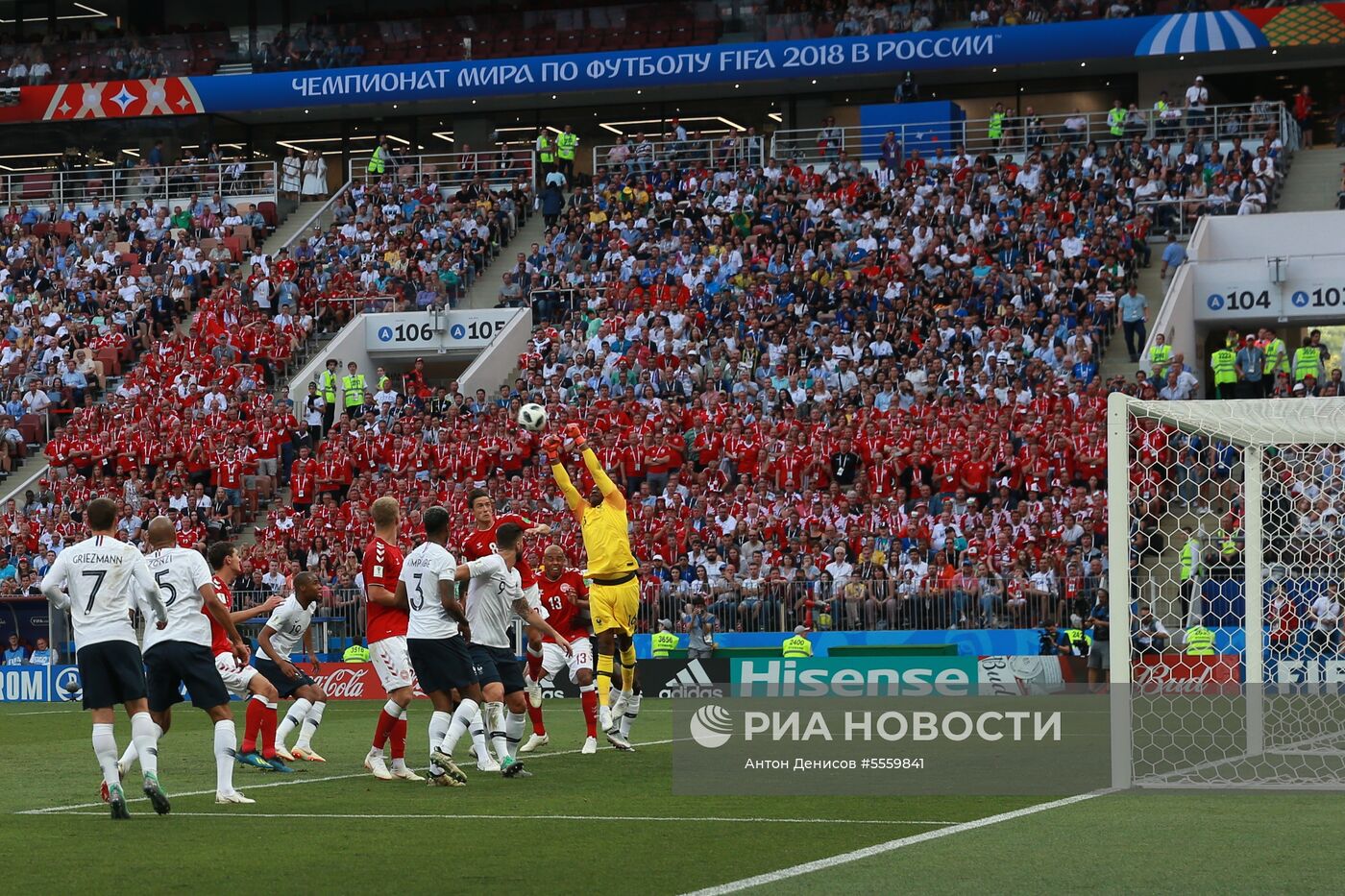 Футбол. ЧМ-2018. Матч Дания - Франция
