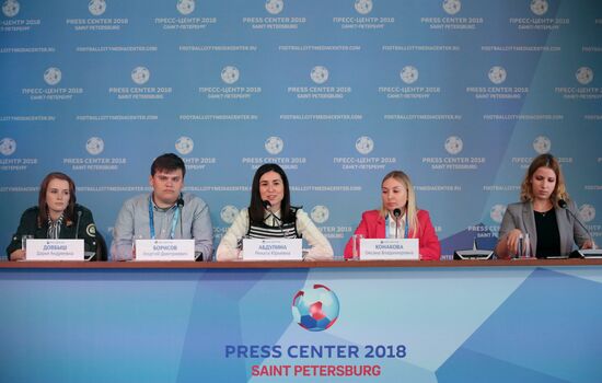 Мероприятия в городских пресс-центрах ЧМ-2018 по футболу