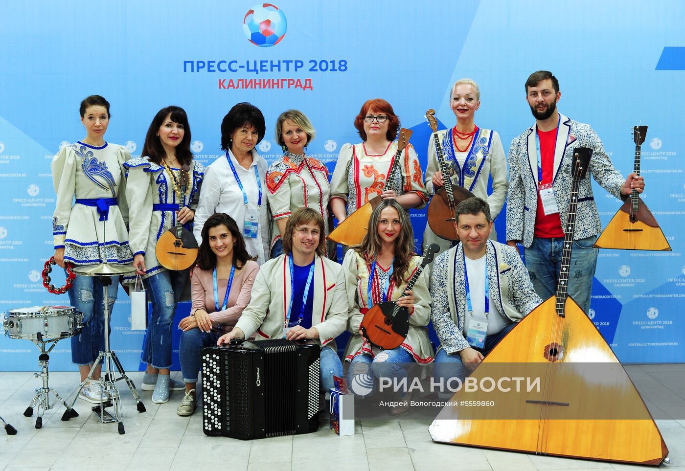 Мероприятия в городских пресс-центрах ЧМ-2018 по футболу