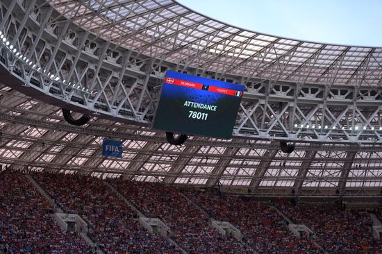 Футбол. ЧМ-2018. Матч Дания - Франция