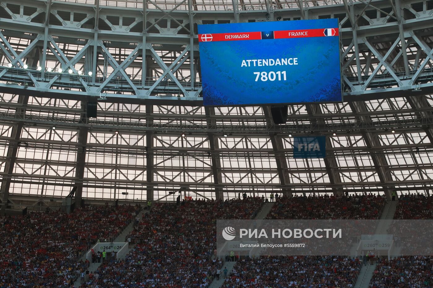 Футбол. ЧМ-2018. Матч Дания - Франция