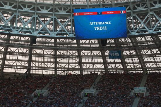 Футбол. ЧМ-2018. Матч Дания - Франция
