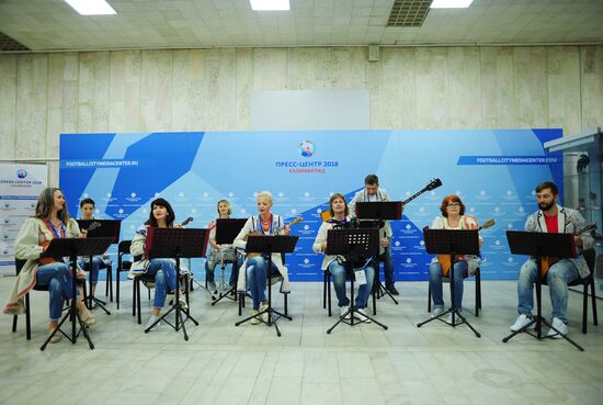 Мероприятия в городских пресс-центрах ЧМ-2018 по футболу