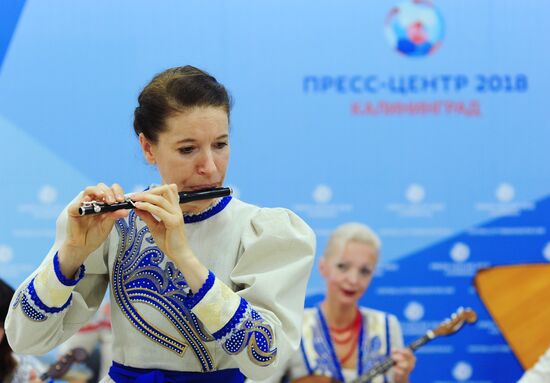 Мероприятия в городских пресс-центрах ЧМ-2018 по футболу