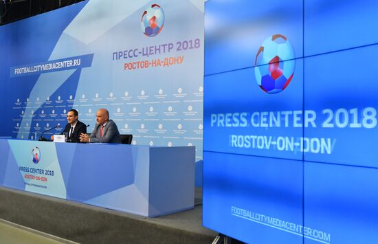 Мероприятия в городских пресс-центрах ЧМ-2018 по футболу