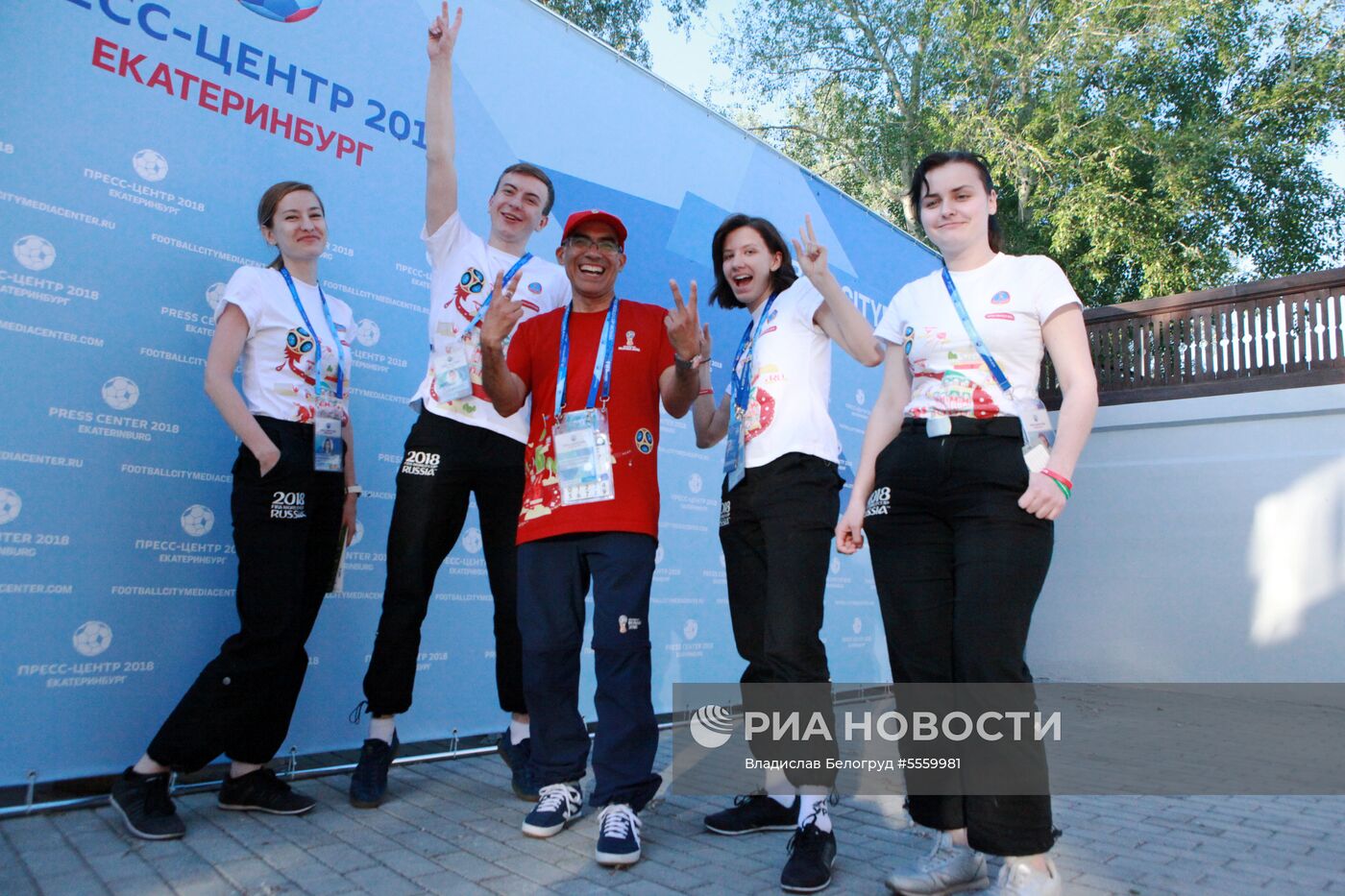 Мероприятия в городских пресс-центрах ЧМ-2018 по футболу