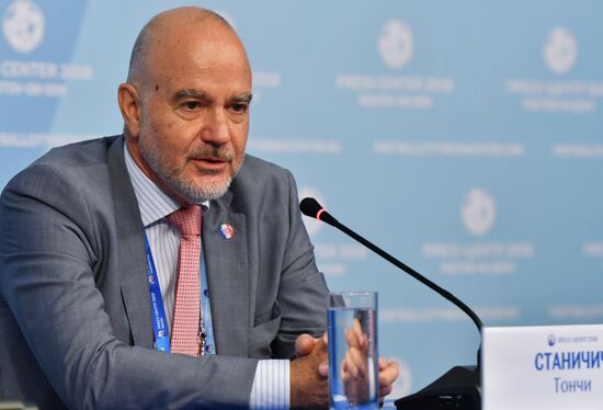 Мероприятия в городских пресс-центрах ЧМ-2018 по футболу