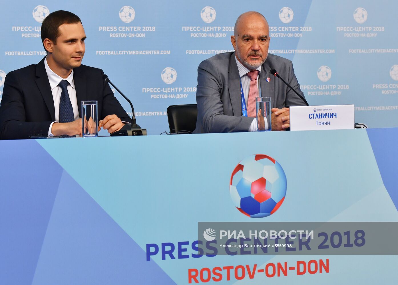 Мероприятия в городских пресс-центрах ЧМ-2018 по футболу