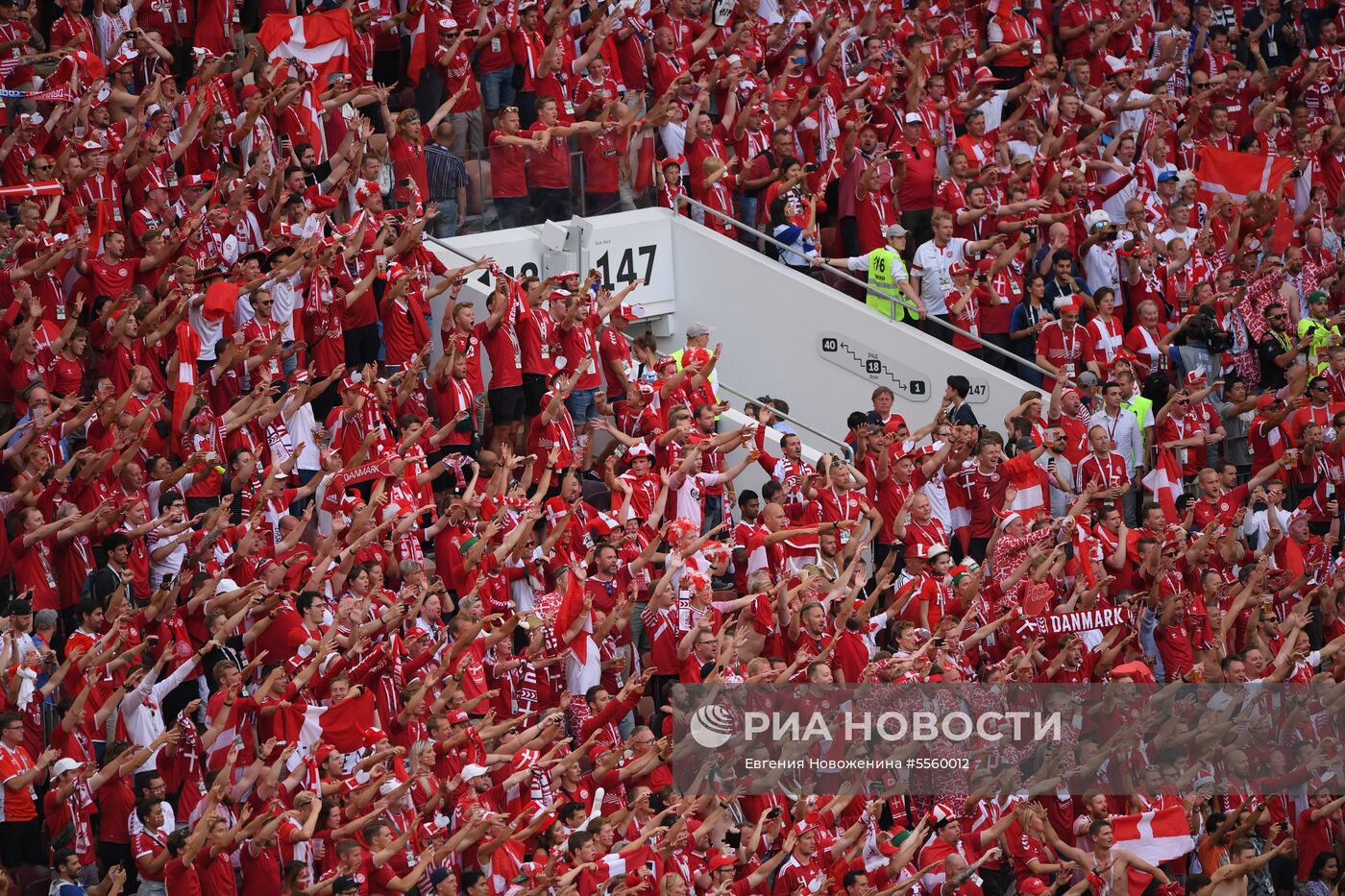 Футбол. ЧМ-2018. Матч Дания - Франция