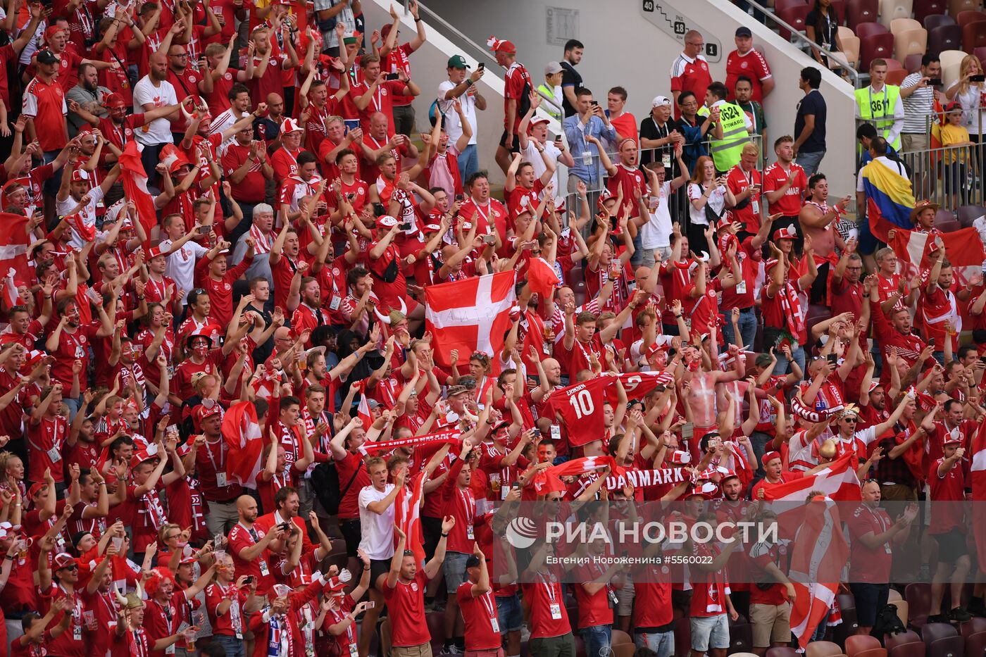 Футбол. ЧМ-2018. Матч Дания - Франция