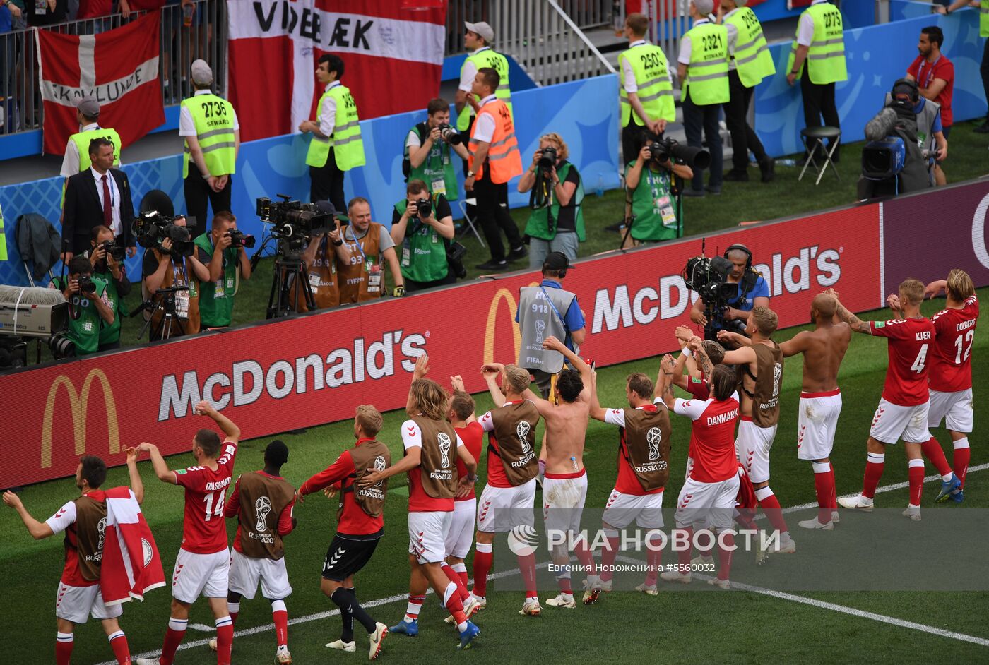 Футбол. ЧМ-2018. Матч Дания - Франция