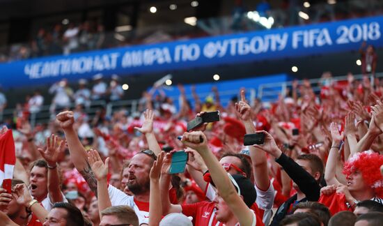 Футбол. ЧМ-2018. Матч Дания - Франция