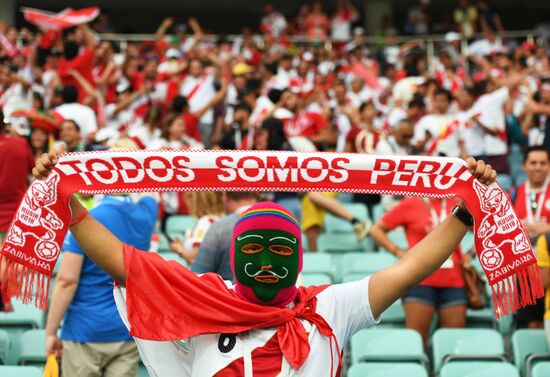 Футбол. ЧМ-2018. Матч Австралия - Перу