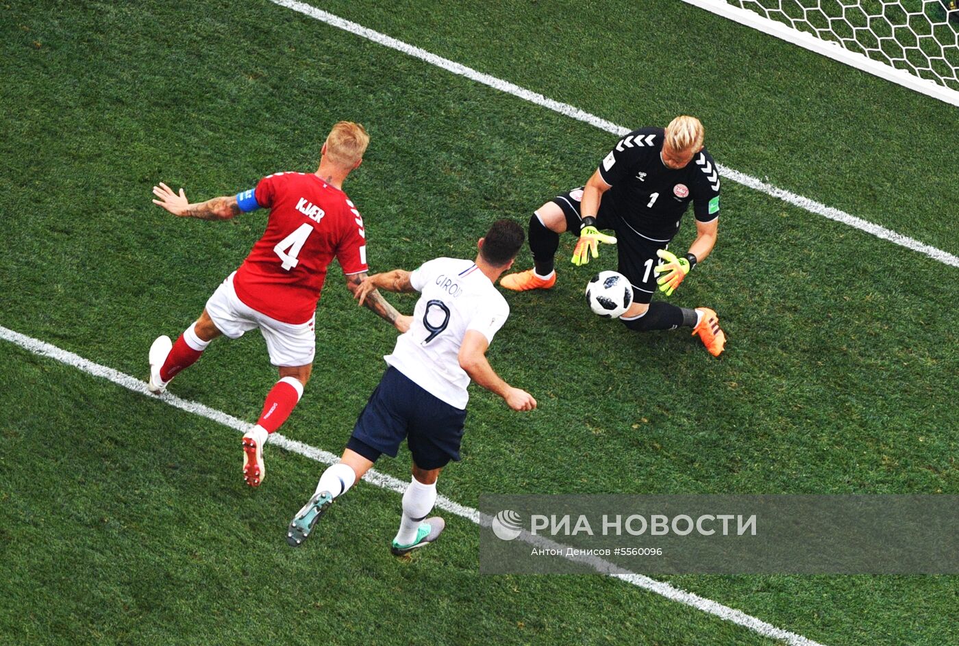 Футбол. ЧМ-2018. Матч Дания - Франция