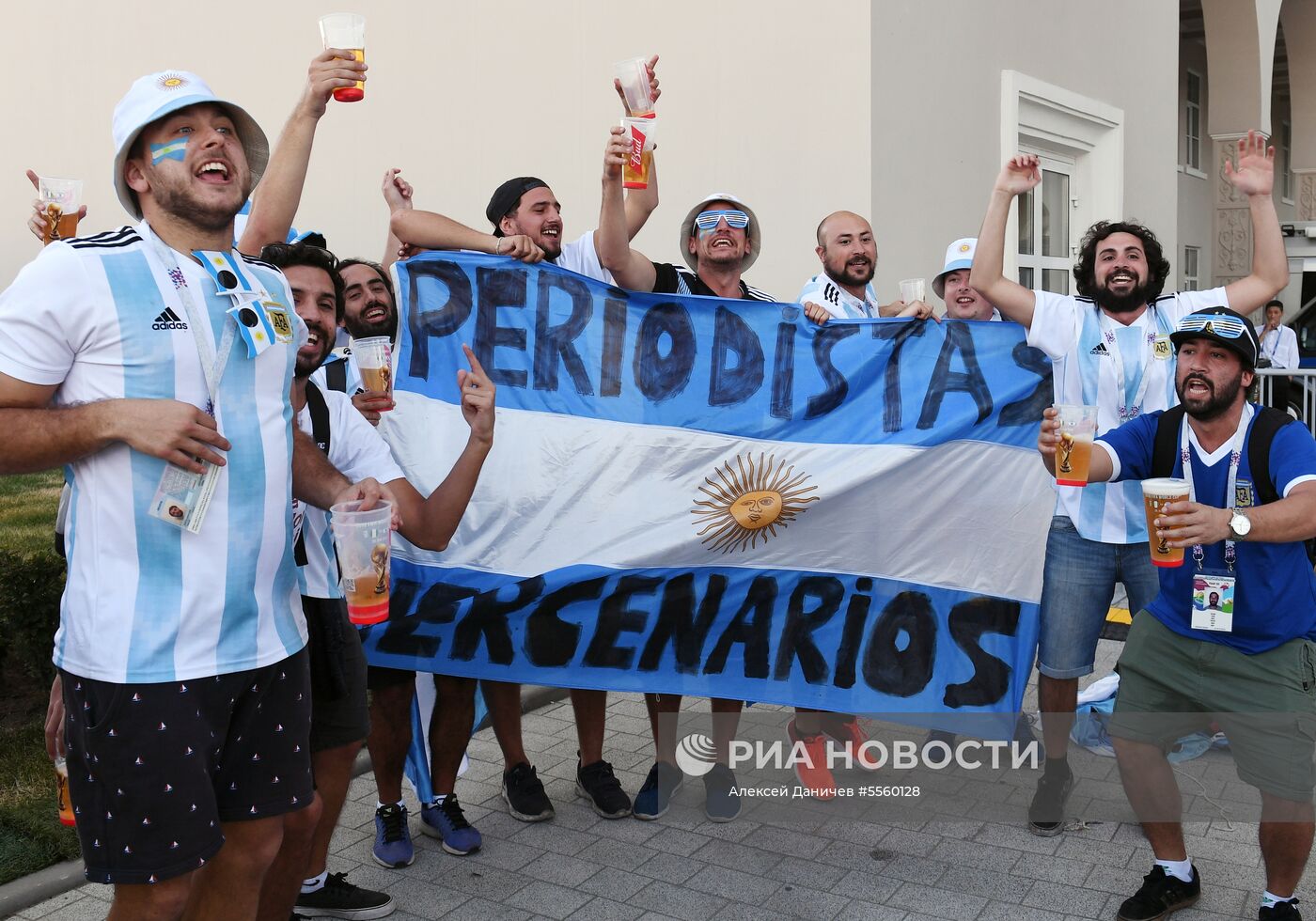Болельщики перед матчем ЧМ-2018 по футболу между сборными Нигерии и Аргентины