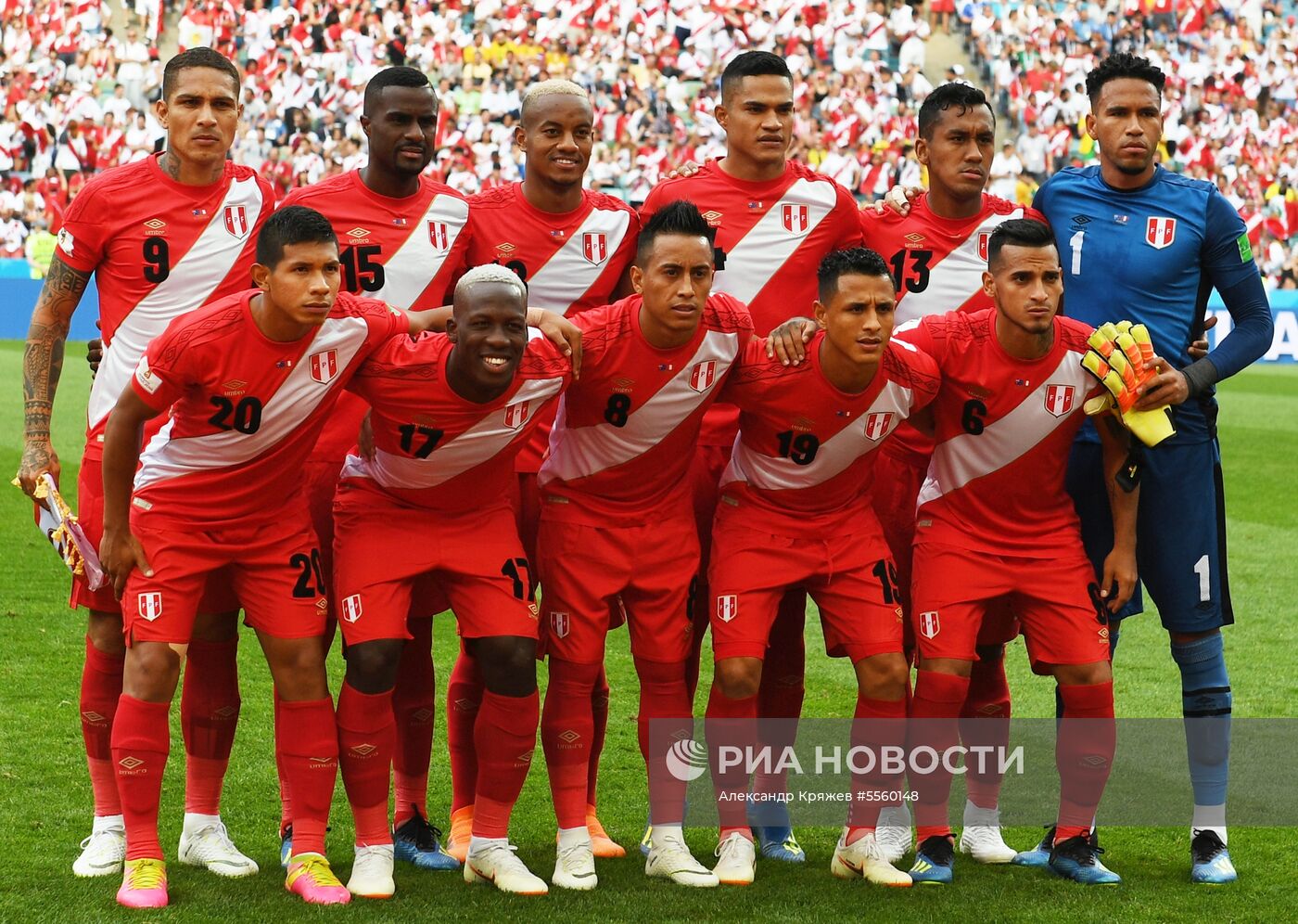 Футбол. ЧМ-2018. Матч Австралия - Перу