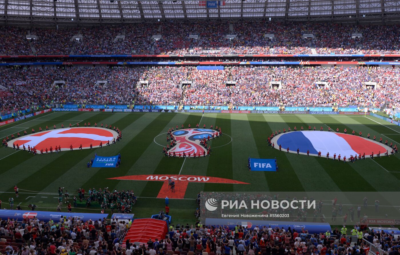 Футбол. ЧМ-2018. Матч Дания - Франция