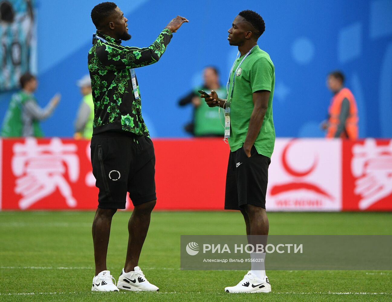 Футбол. ЧМ-2018. Матч Нигерия - Аргентина